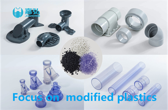 Injection pvc granules for upvc pipe fittings