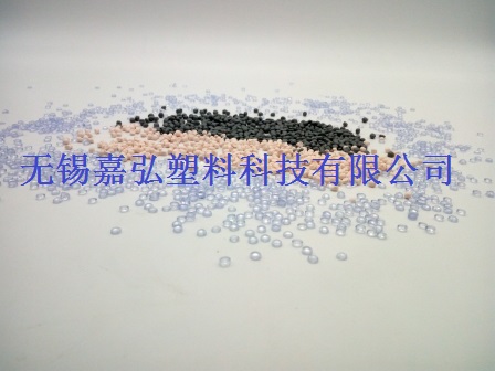 嘉弘塑料PVC粒料廠家