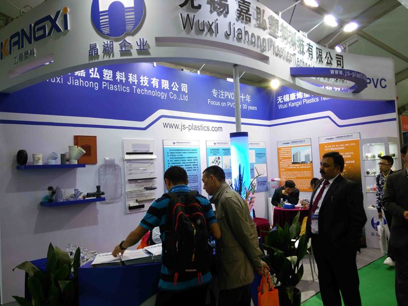 硬質(zhì)透明PVC粒料廠家